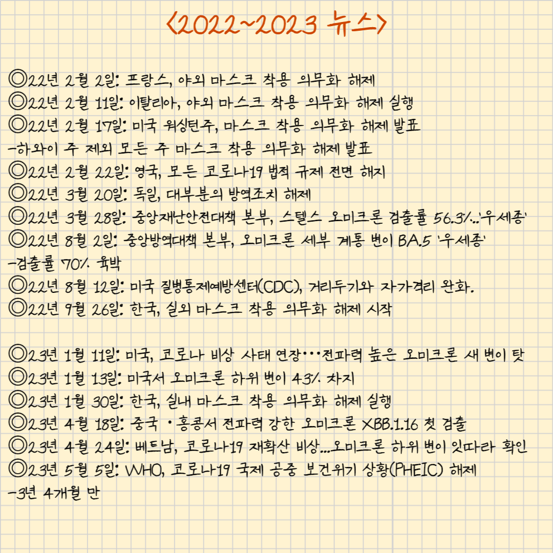 제목을 입력해주세요_ _ 복사본-067.png