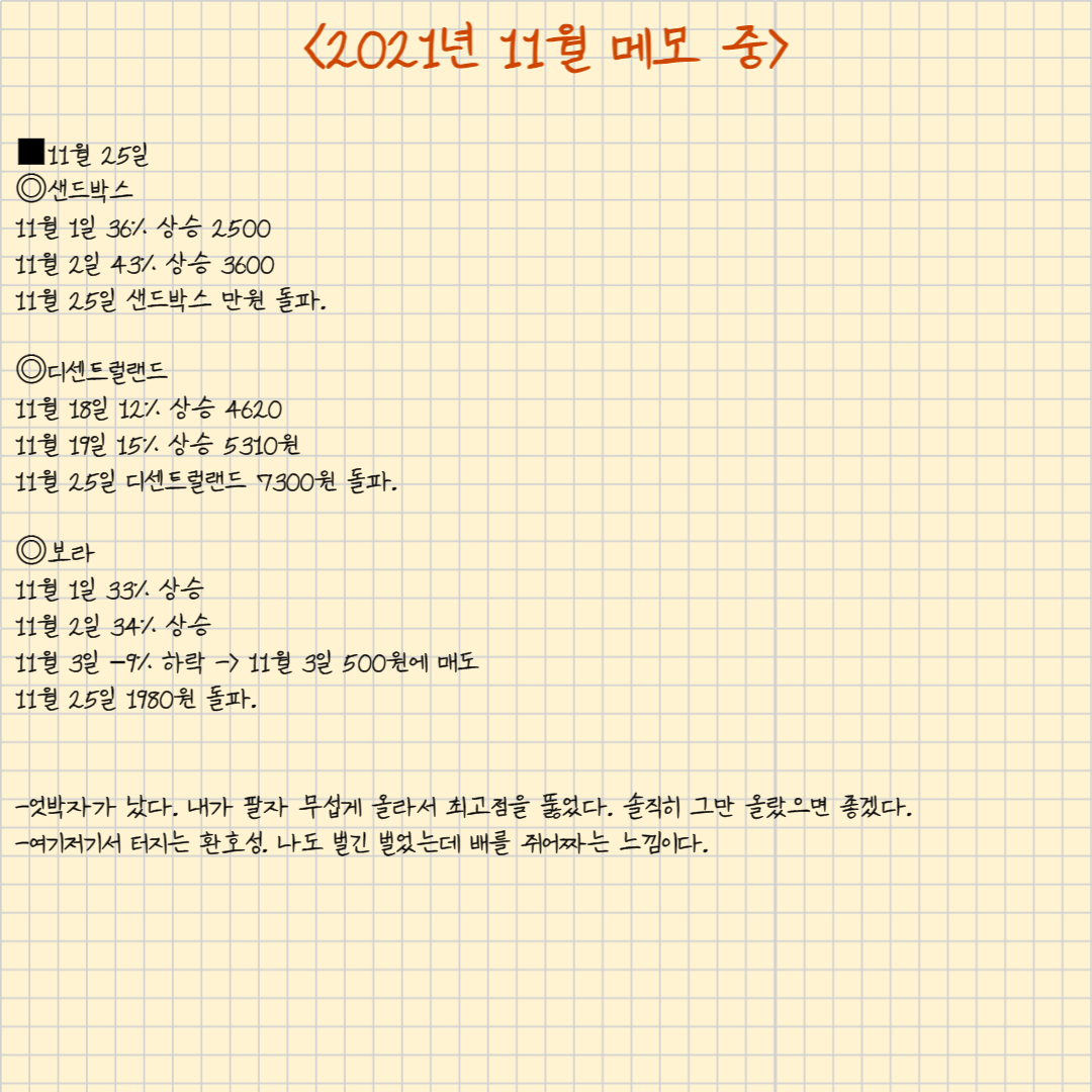 제목을 입력해주세요_ _ 복사본-063.png