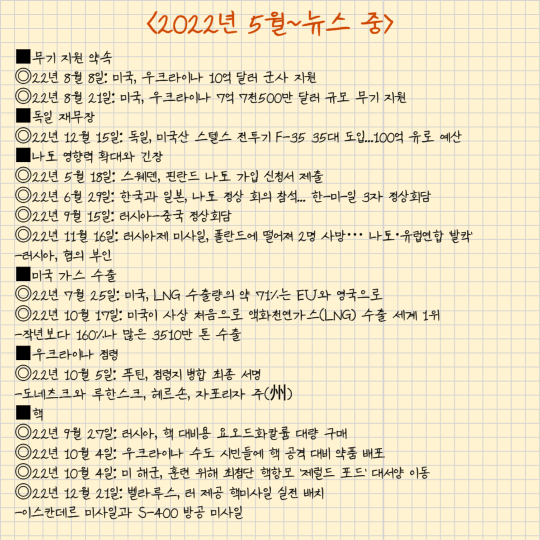 제목을 입력해주세요_ _ 복사본-080.png