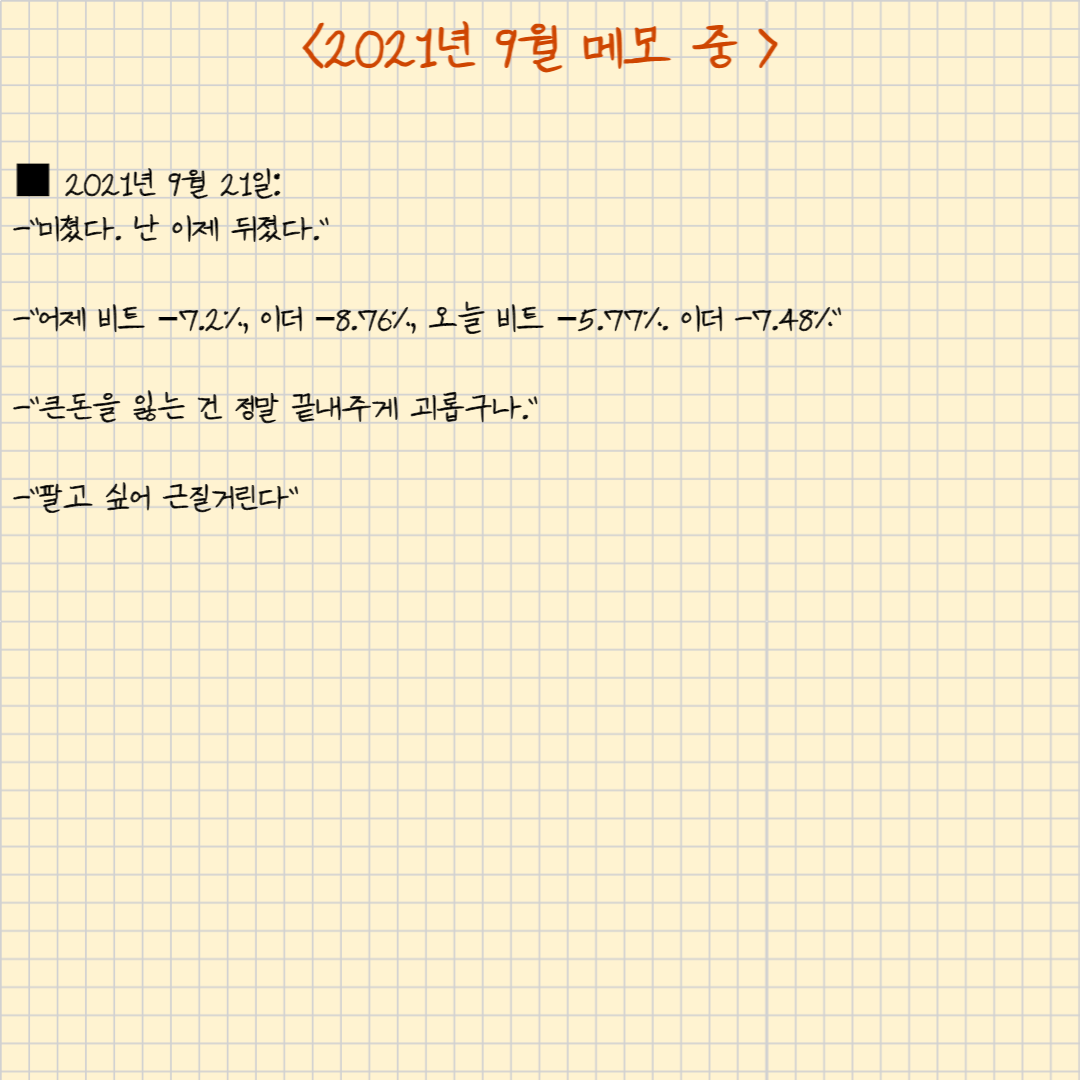 제목을 입력해주세요_ _ 복사본-054.png