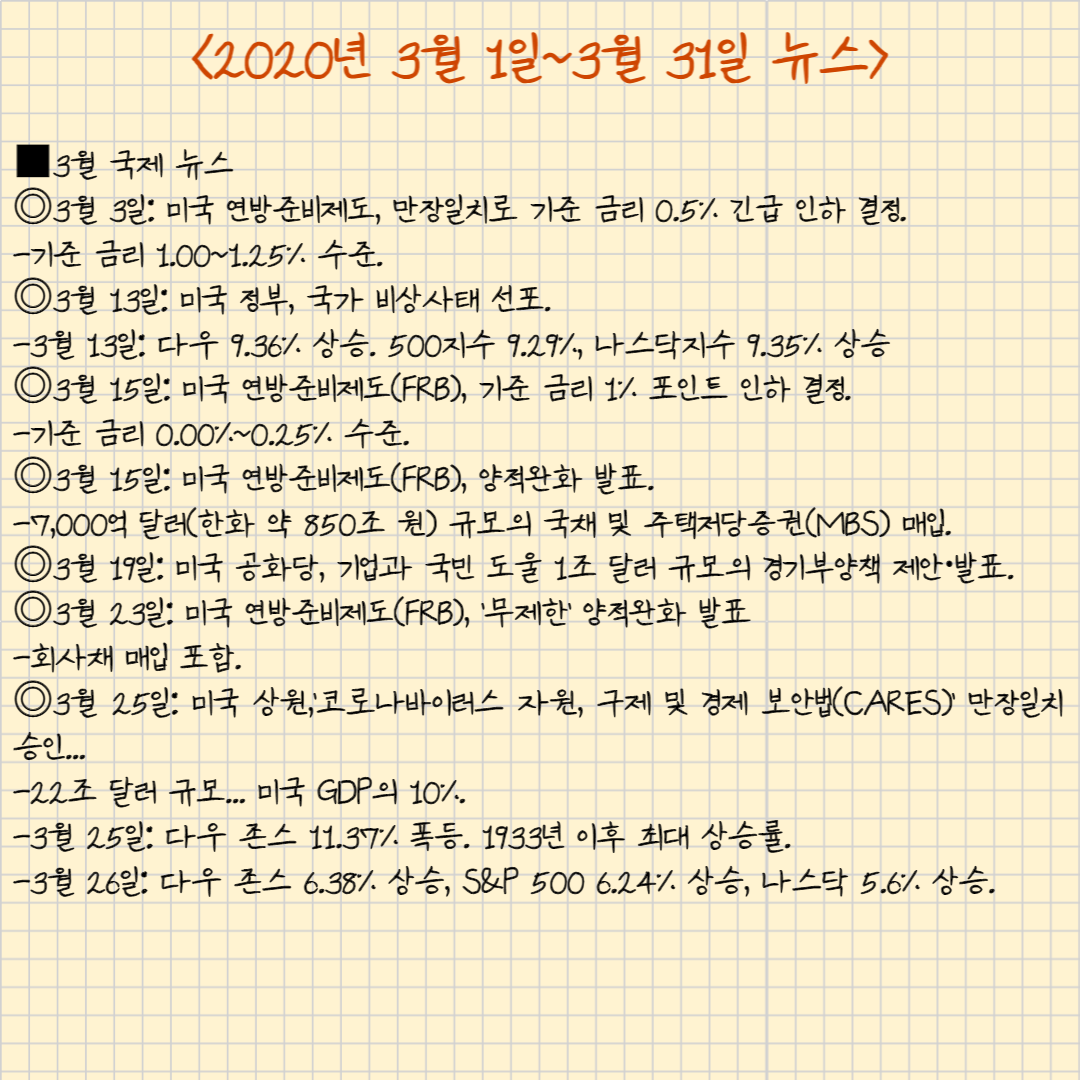 제목을 입력해주세요_ _ 복사본-015.png