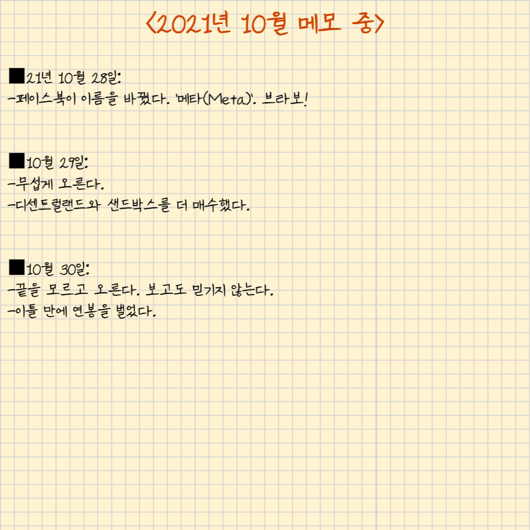 제목을 입력해주세요_ _ 복사본-060 (1).png