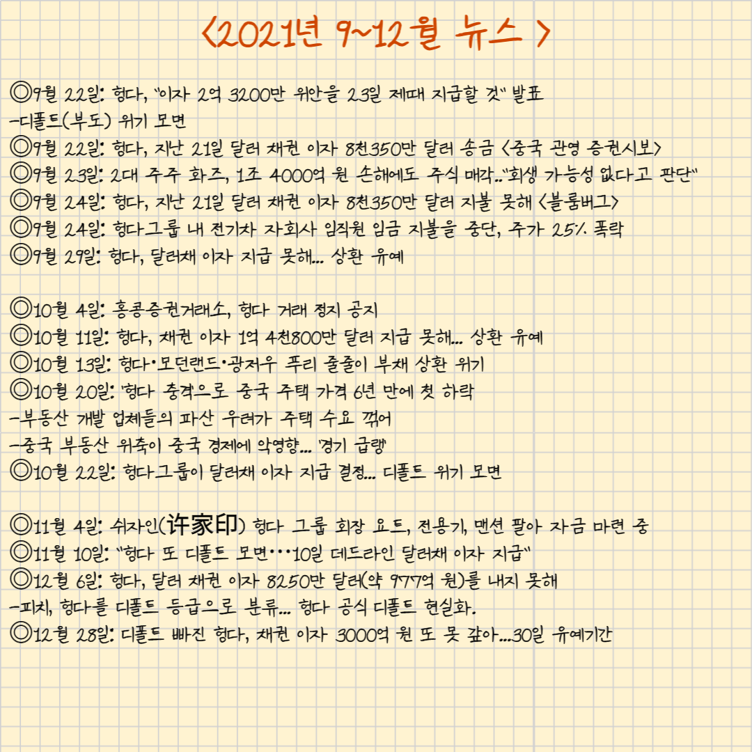 제목을 입력해주세요_ _ 복사본-051.png