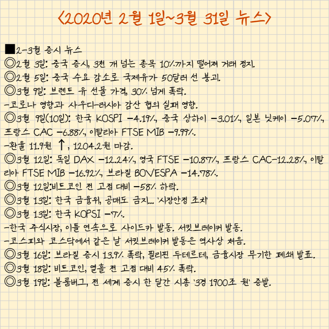 제목을 입력해주세요_ _ 복사본-014.png