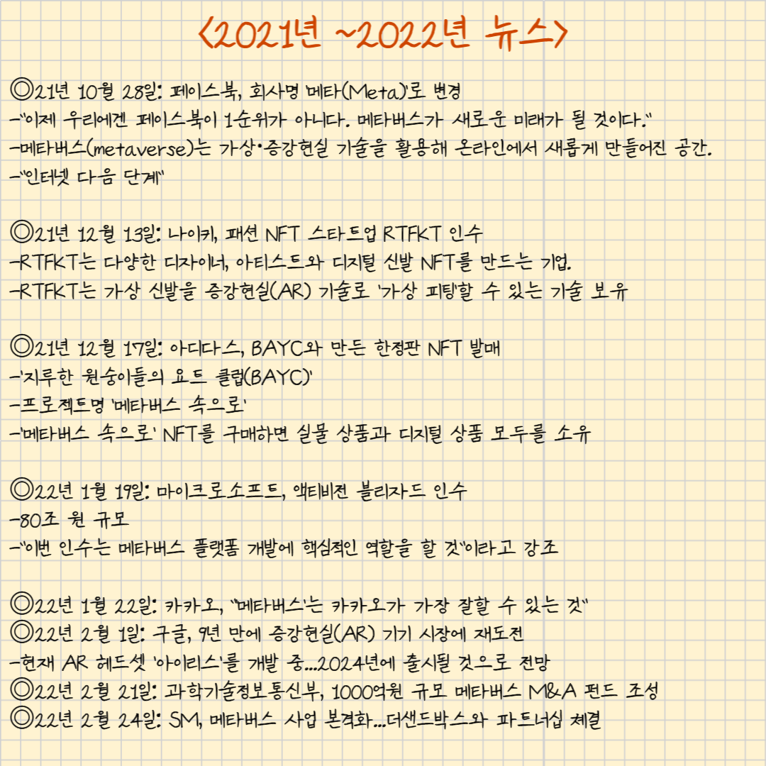 제목을 입력해주세요_ _ 복사본-058.png