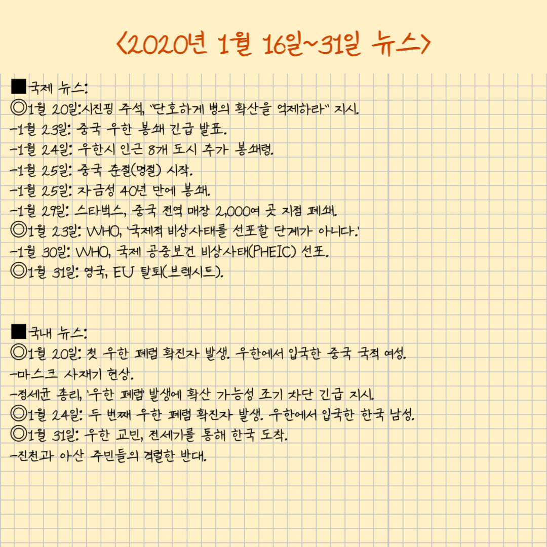 제목을 입력해주세요_ _ 복사본-004.png