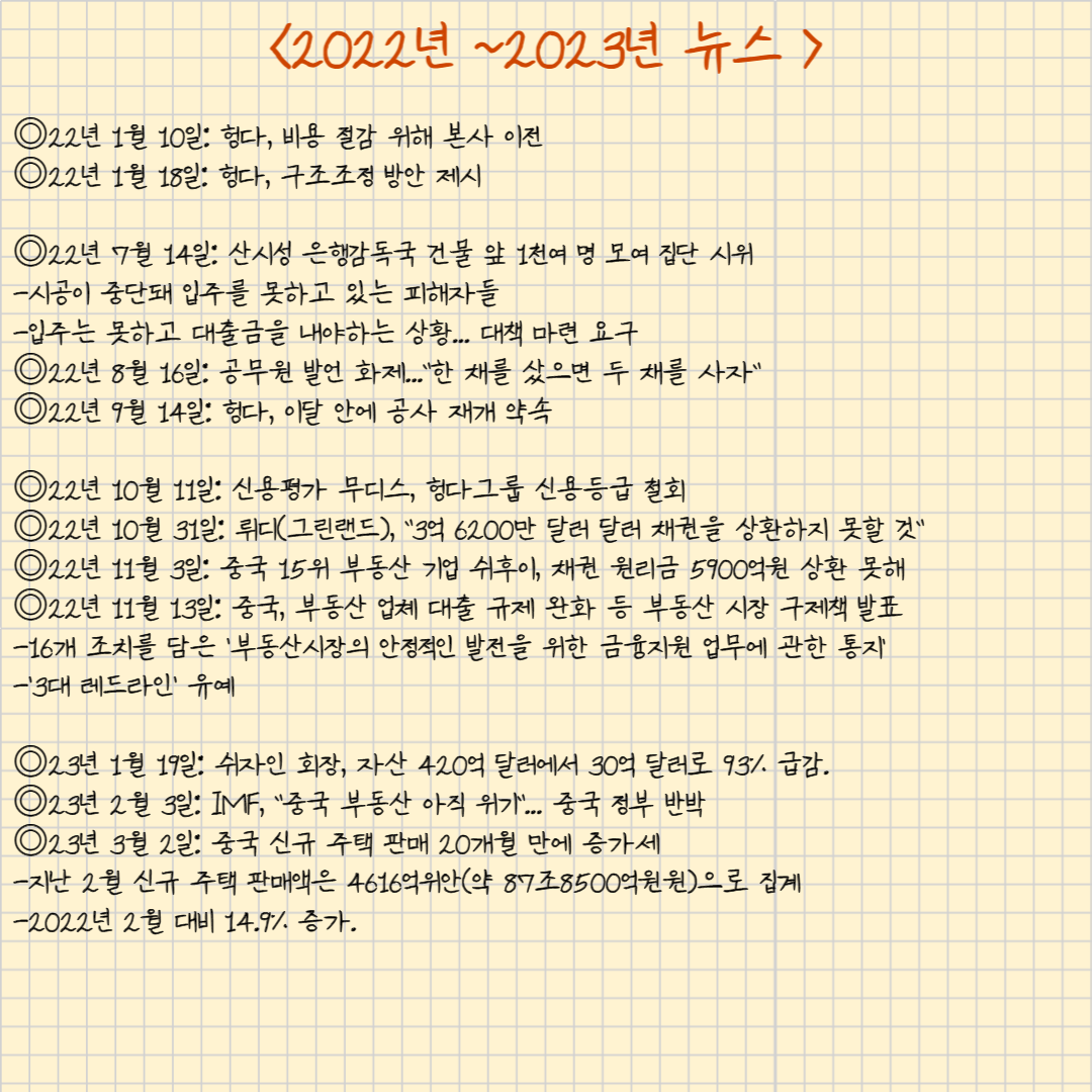 제목을 입력해주세요_ _ 복사본-052.png