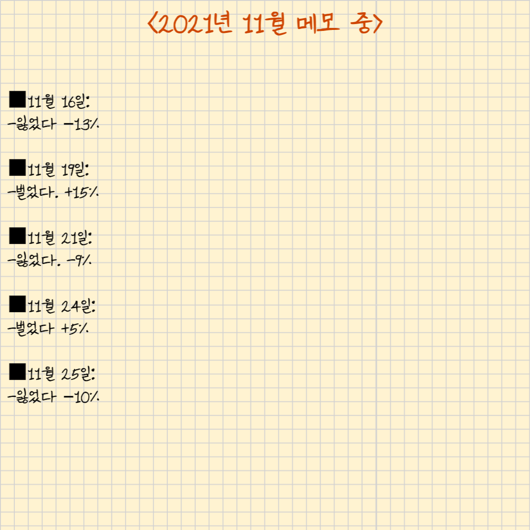 제목을 입력해주세요_ _ 복사본-064.png