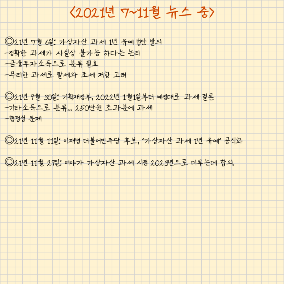 제목을 입력해주세요_ _ 복사본-071.png