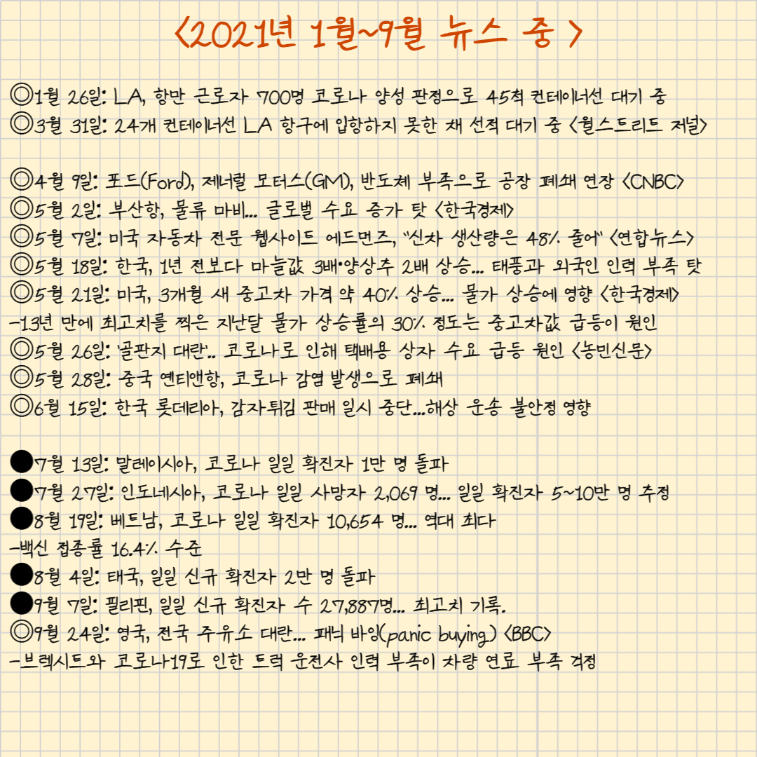 제목을 입력해주세요_ _ 복사본-034.png