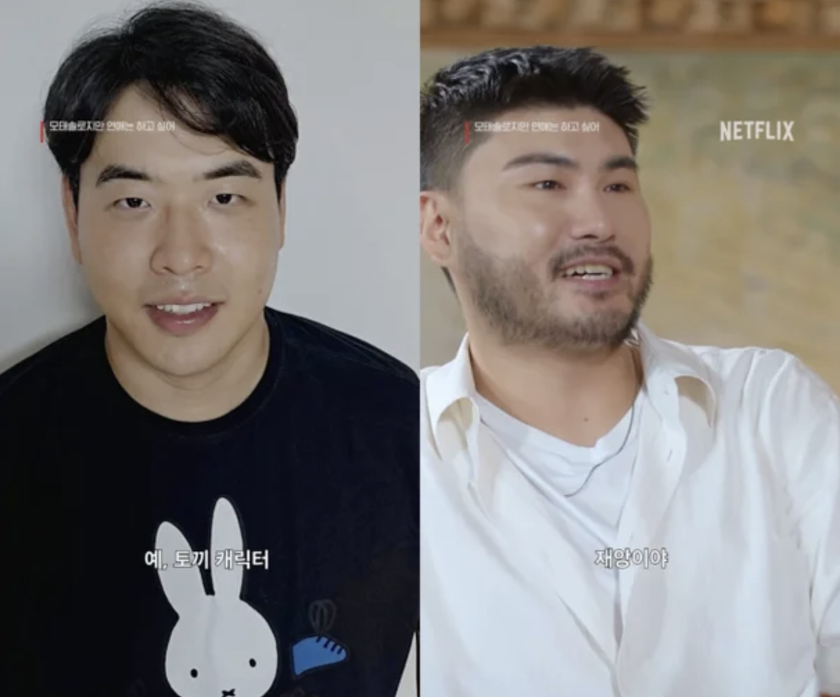 스크린샷 2025-08-11 오후 6.15.31.png