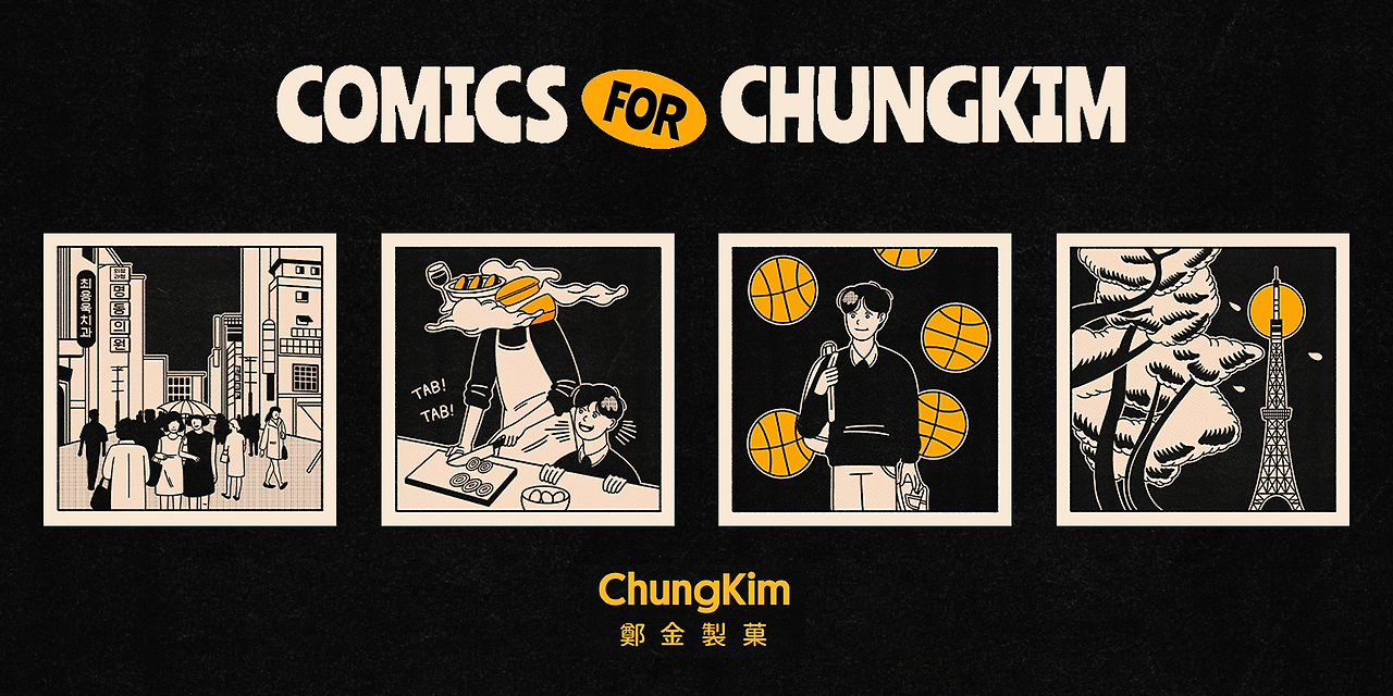 레이어 2.png