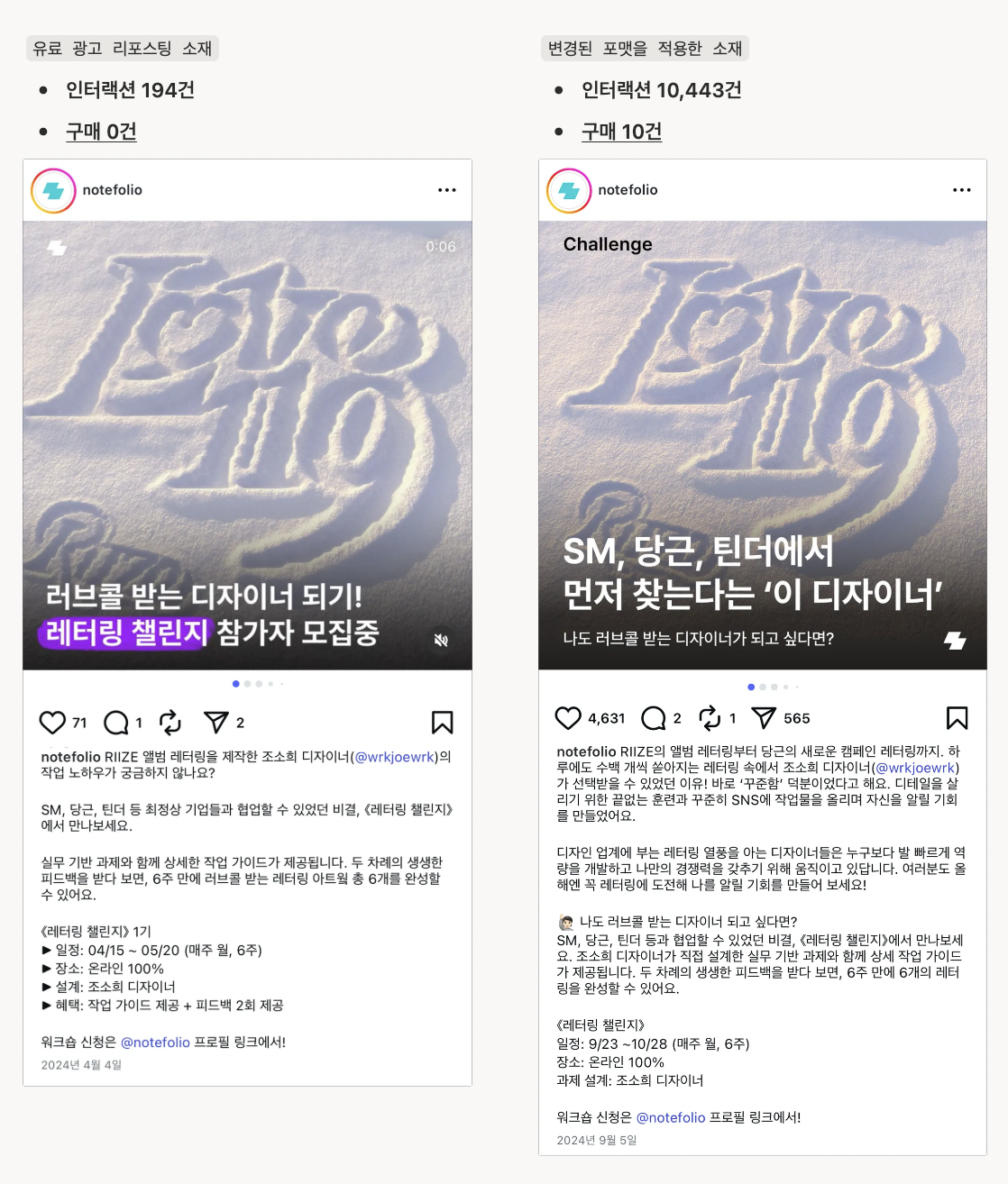 스크린샷 2025-10-28 오후 2.41.58.png