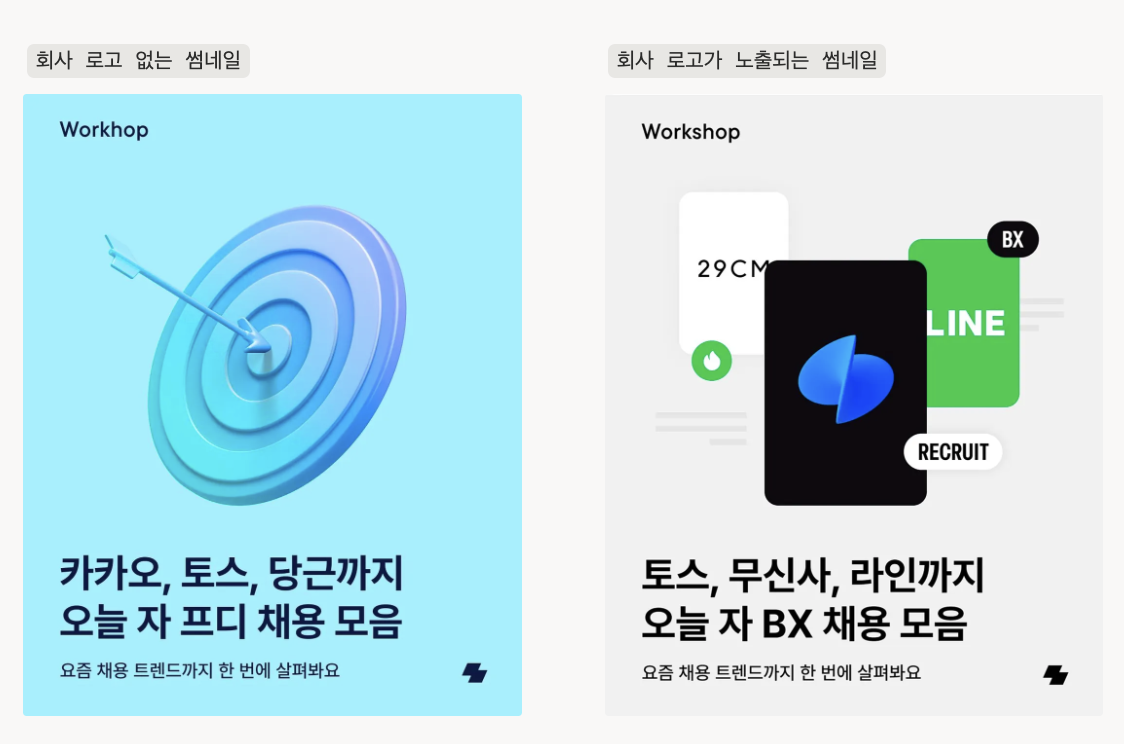 스크린샷 2025-10-31 오후 4.46.33.png