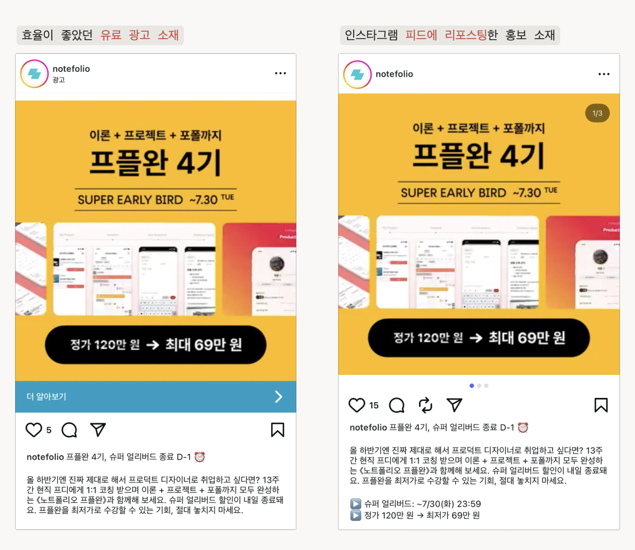 스크린샷 2025-10-21 오후 12.09.52.png