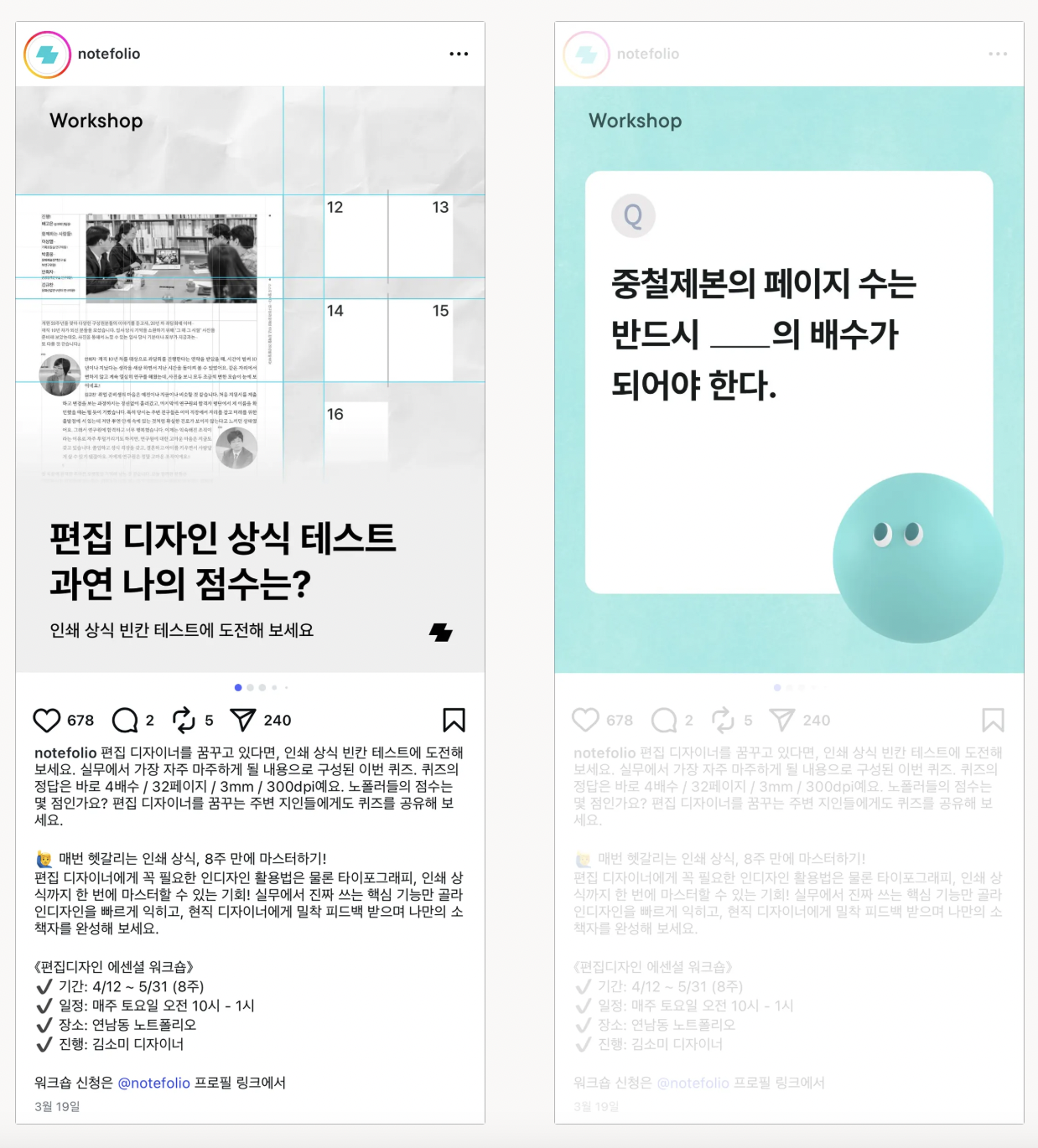 스크린샷 2025-10-31 오후 4.42.46.png