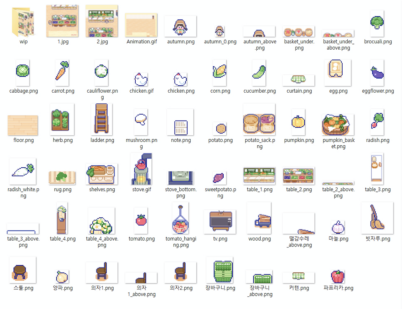 스크린샷 2022-12-14 오전 10.58.55.png