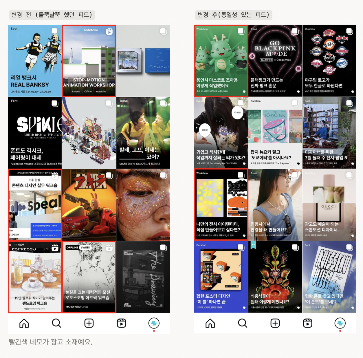 스크린샷 2025-10-28 오후 2.49.21.png