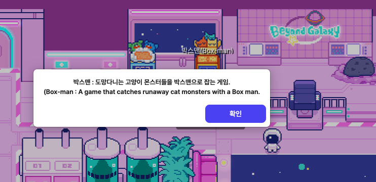 스크린샷 2022-12-05 오후 2.43.57.png