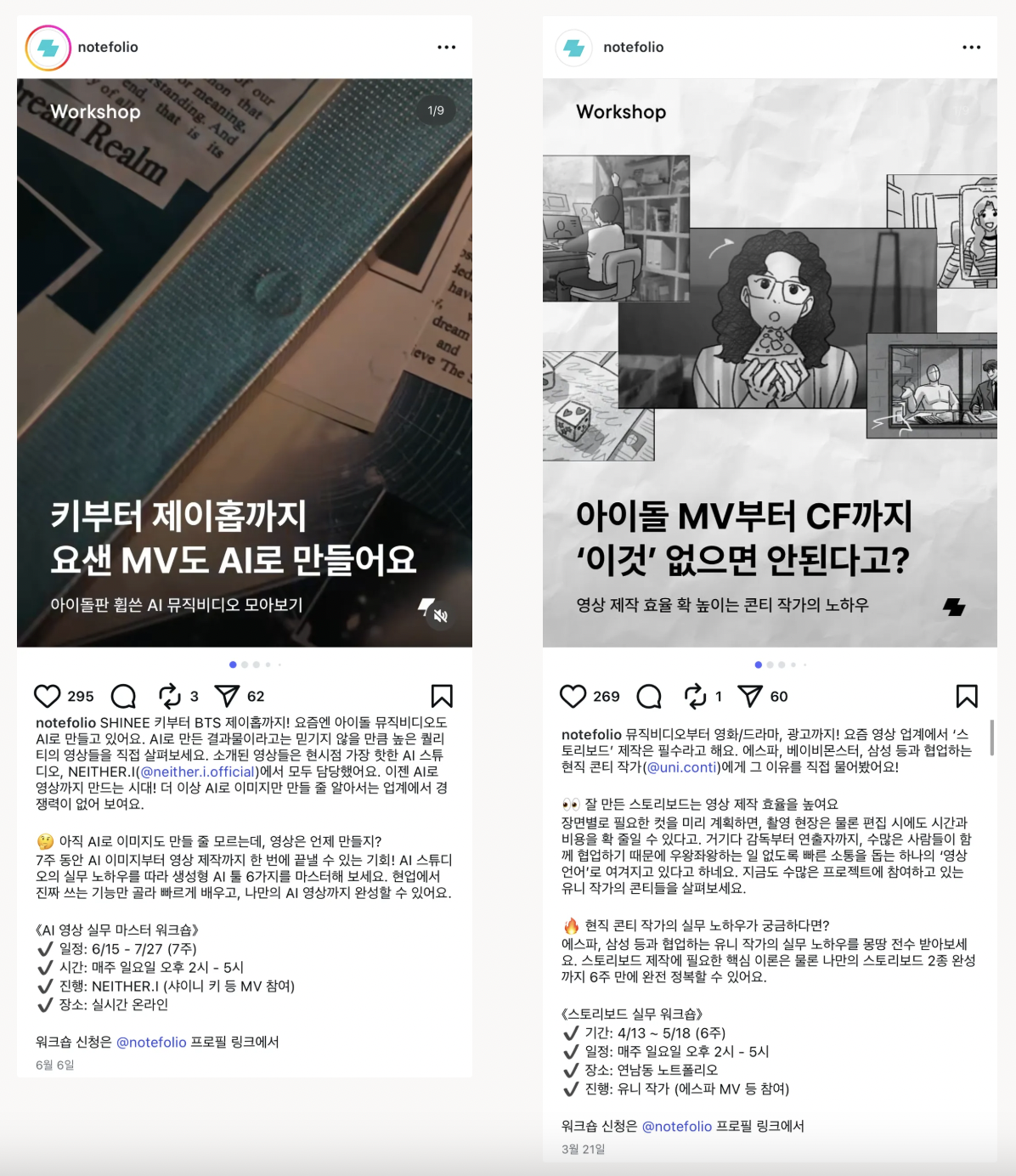 스크린샷 2025-10-31 오후 4.48.46.png