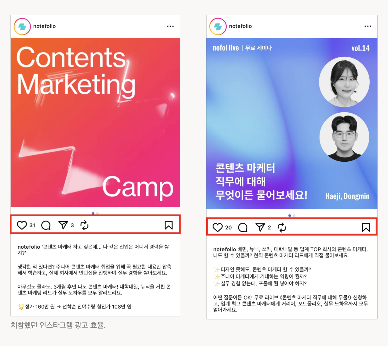 스크린샷 2025-10-21 오후 12.08.26.png