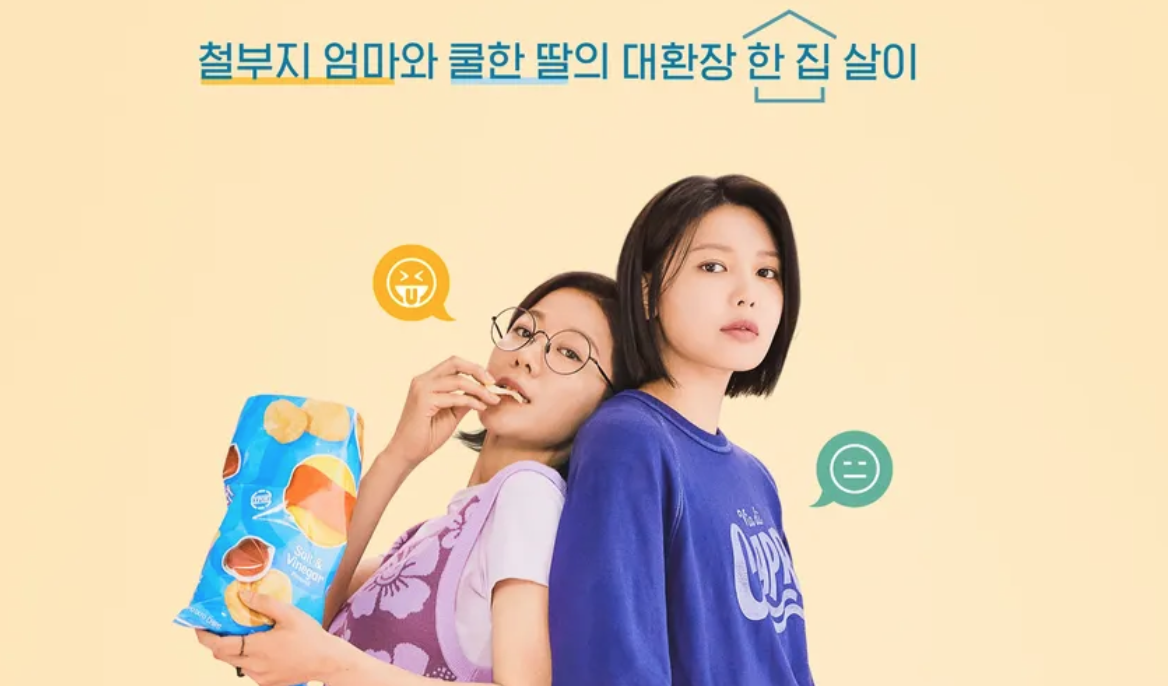 스크린샷 2023-07-28 오전 11.11.24.png