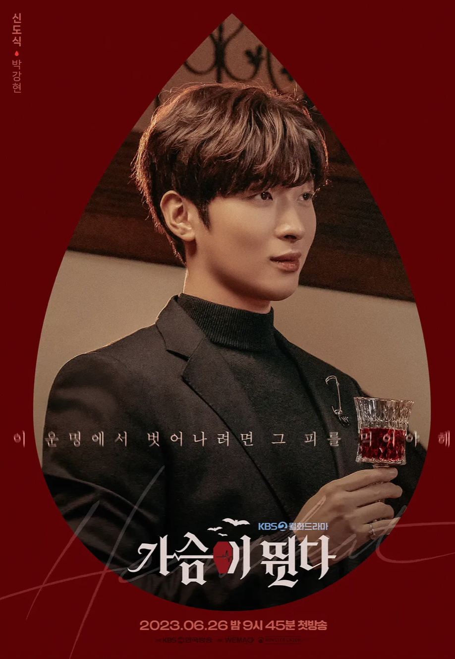 스크린샷 2023-07-27 오전 9.25.56.png