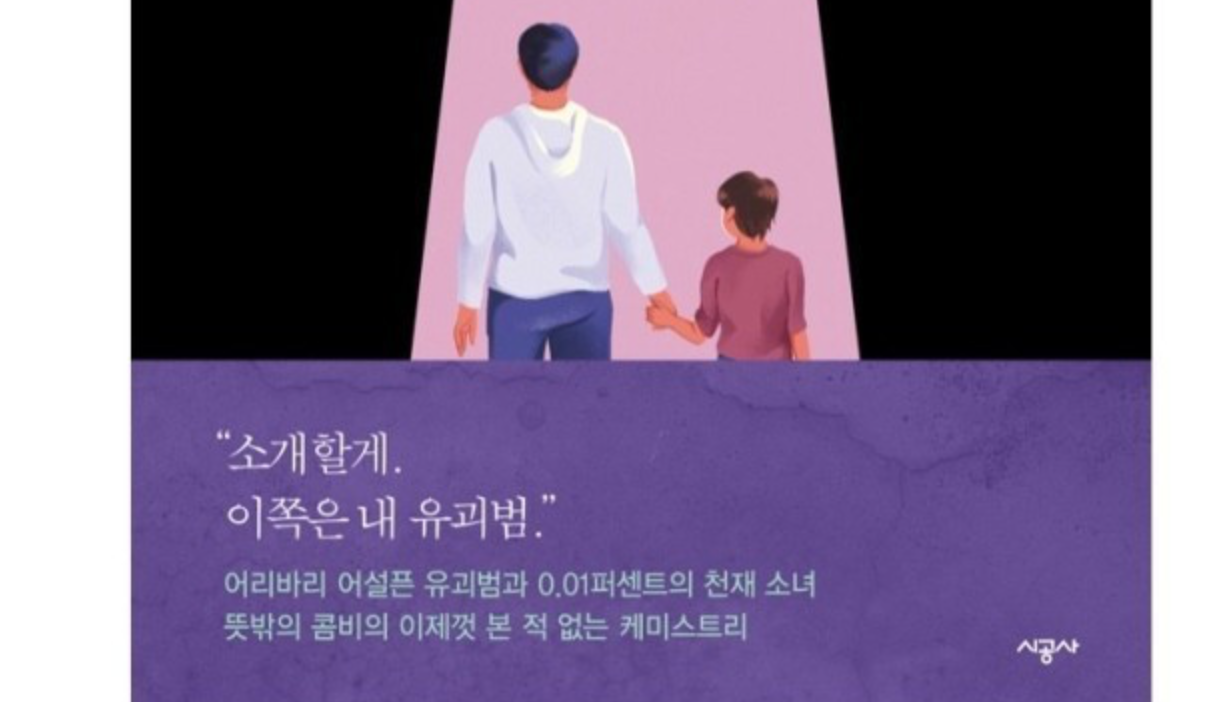 스크린샷 2023-09-20 오전 11.35.15.png