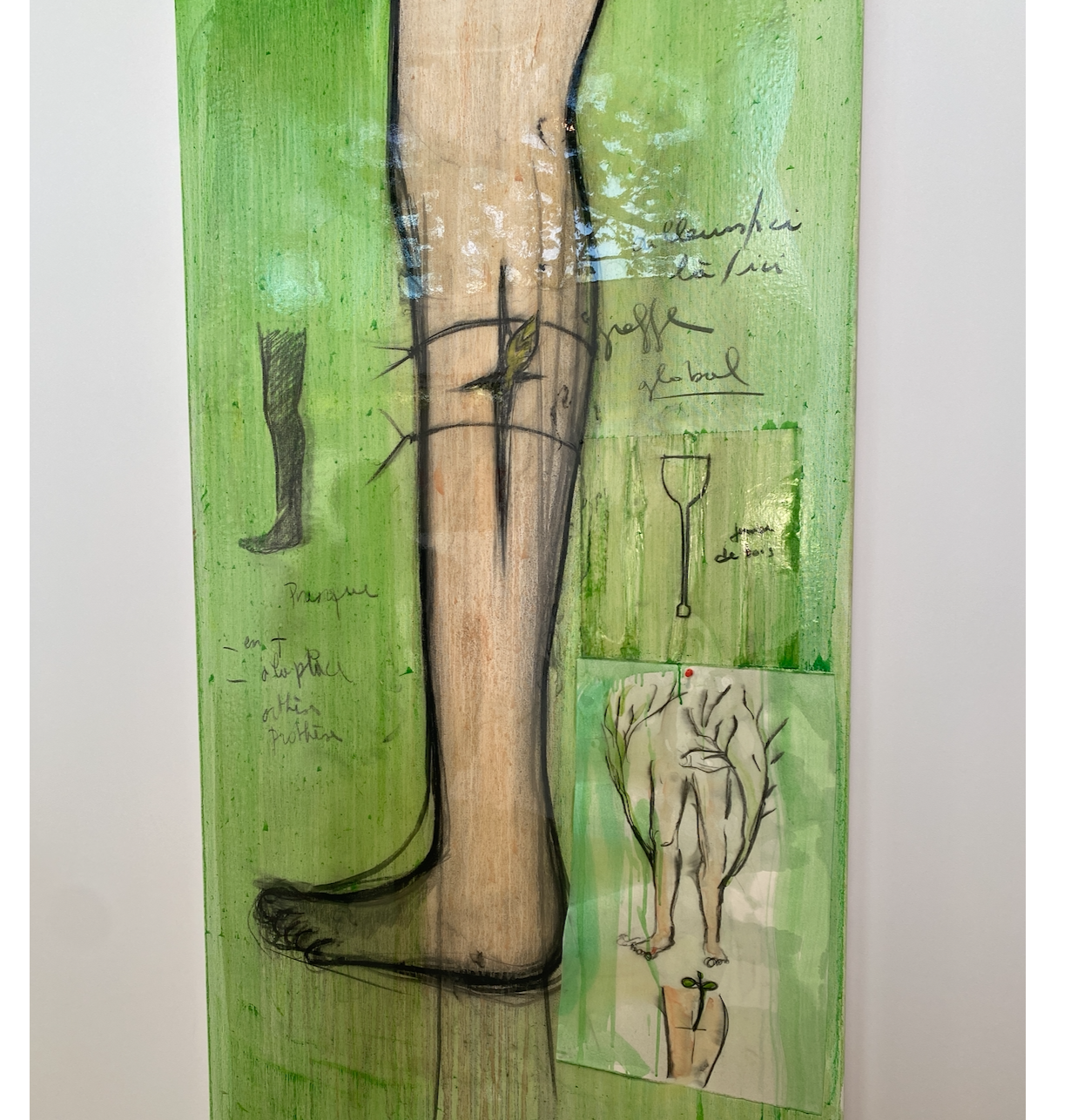 스크린샷 2023-06-28 오후 4.53.02.png