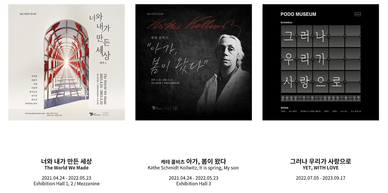 스크린샷 2024-01-17 오전 10.54.57.png