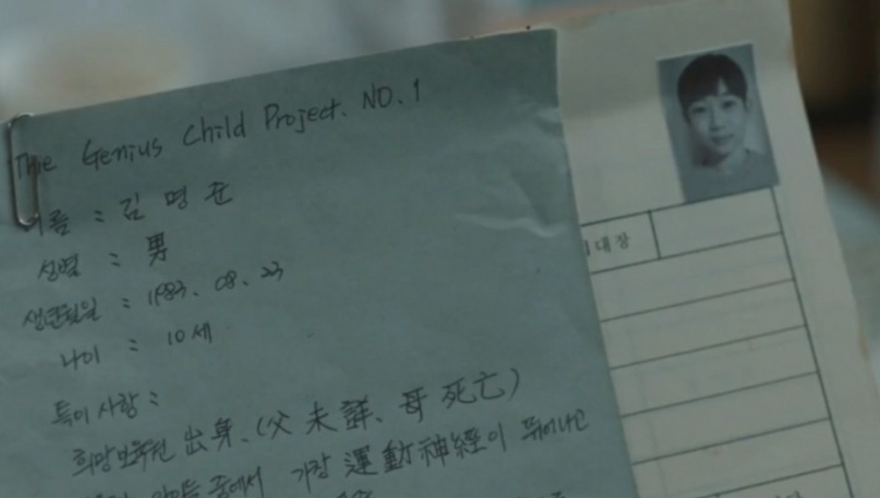 스크린샷 2023-10-12 오전 11.14.01.png