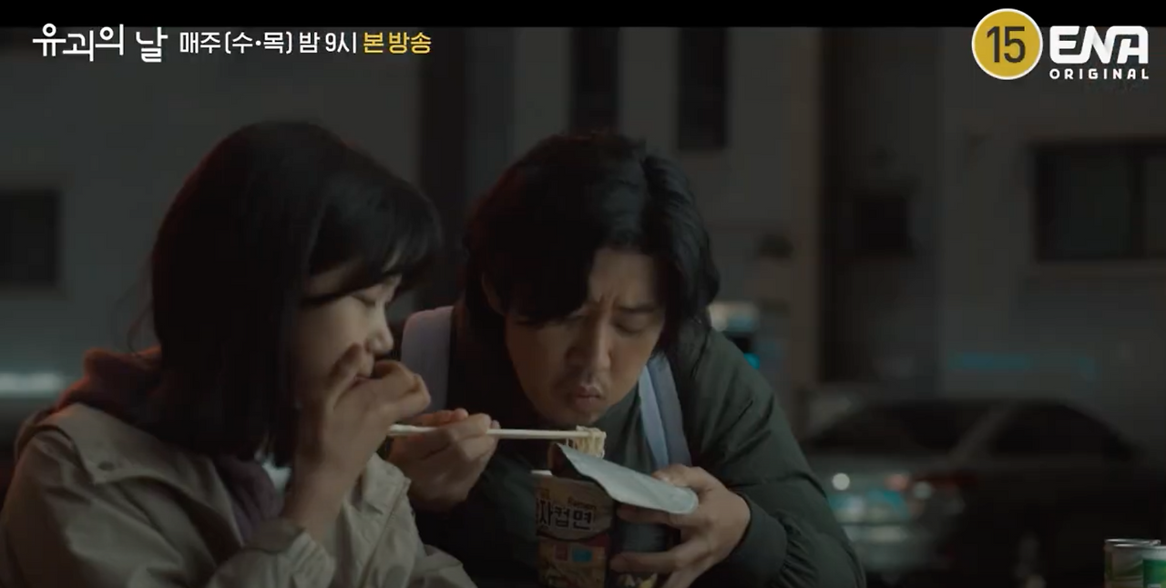 스크린샷 2023-09-20 오후 12.01.12.png