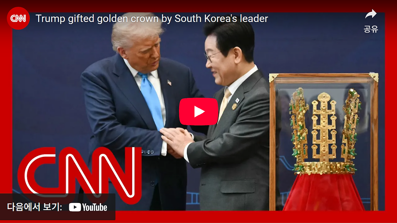 화면 캡처 2025-11-09 151201.png