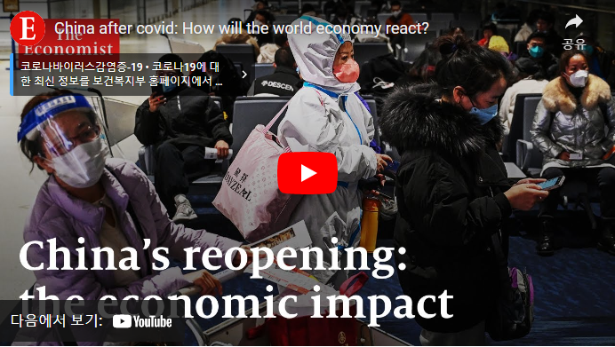 화면 캡처 2023-02-27 161810.png