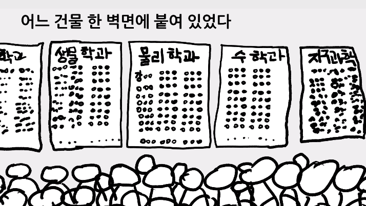 Screenshot from 2022-11-01 15-27-56.png