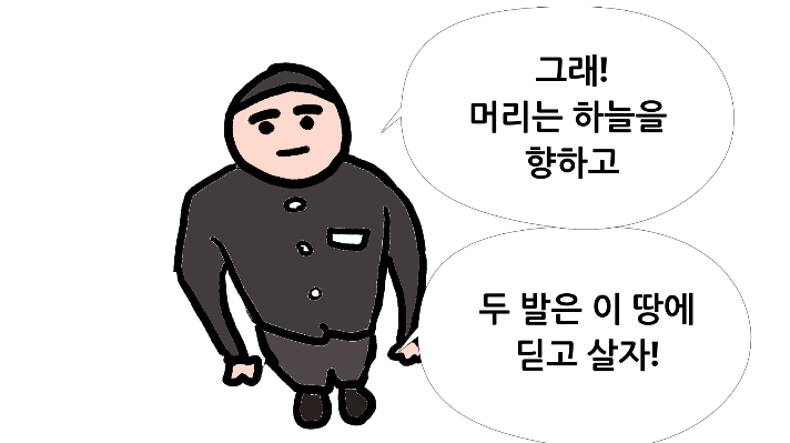 Screenshot from 2022-11-01 14-57-25.png