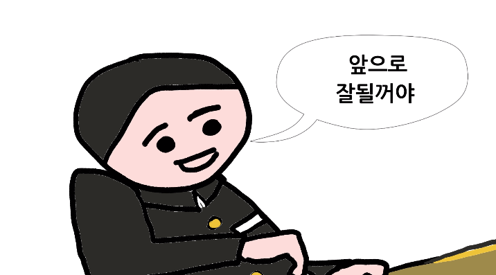 Screenshot from 2022-11-01 14-54-20.png