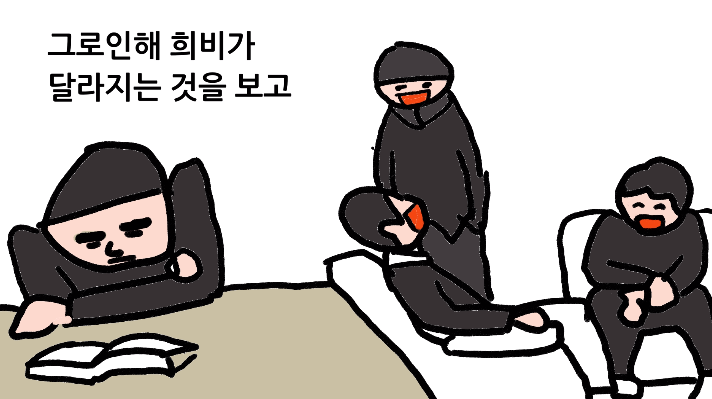 Screenshot from 2022-11-01 14-55-21.png