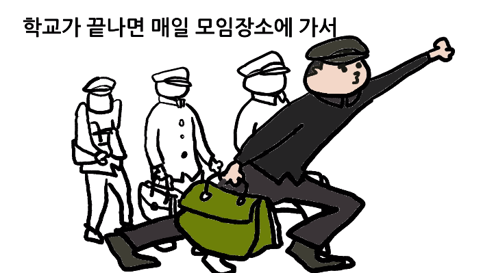 Screenshot from 2022-11-01 14-52-38.png