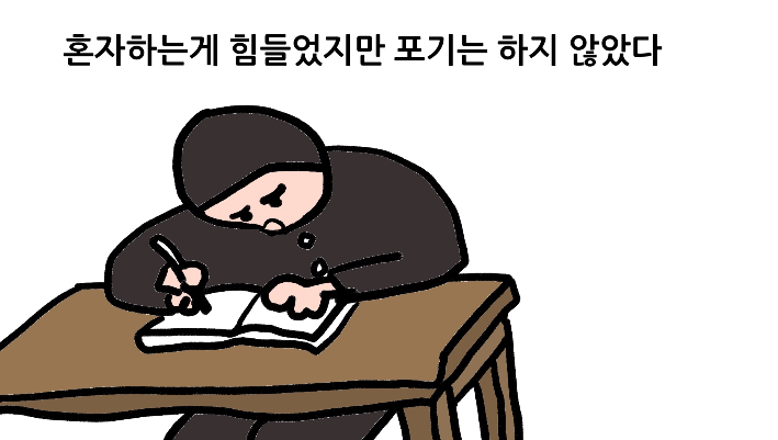 Screenshot from 2022-11-01 15-05-44.png