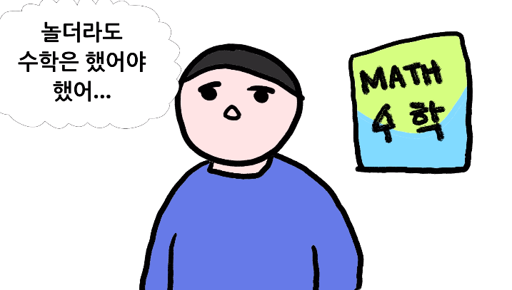 Screenshot from 2022-11-01 14-51-16.png