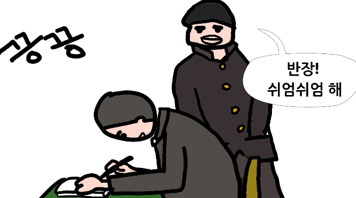 Screenshot from 2022-11-01 14-59-42.png