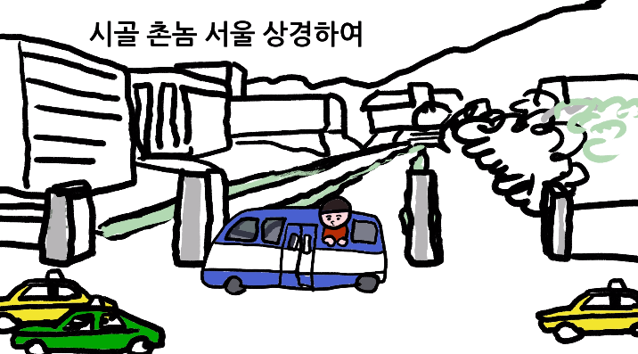 Screenshot from 2022-11-01 14-49-50.png