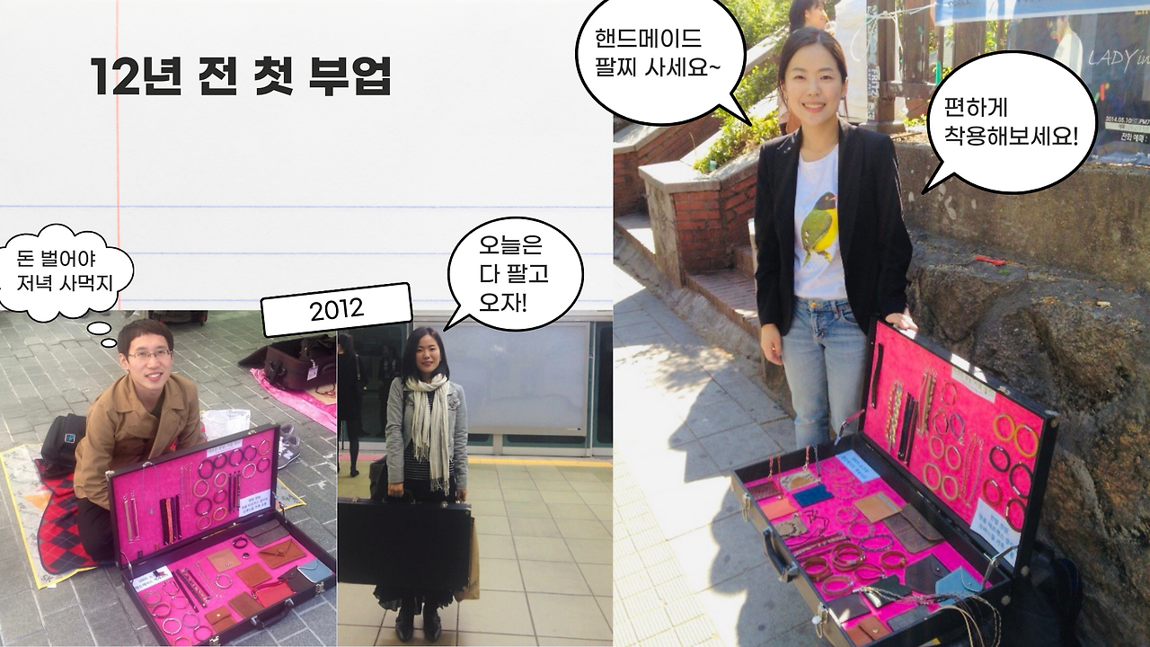 디지털크리에이터 마무리.png