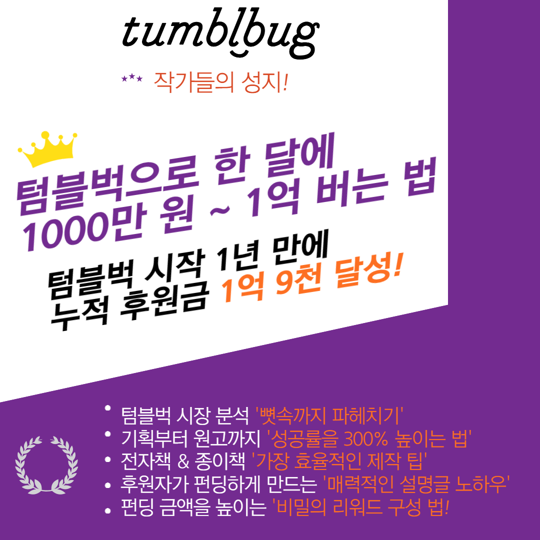 제목을 입력해주세요_-001 (12).png