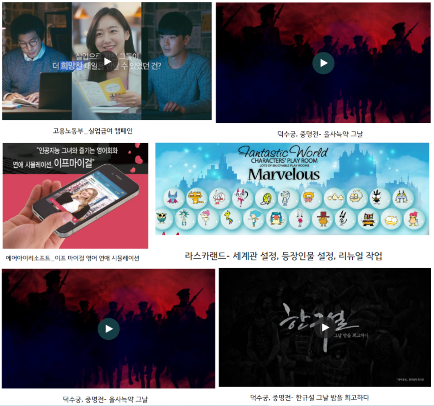 다운로드 (1).png