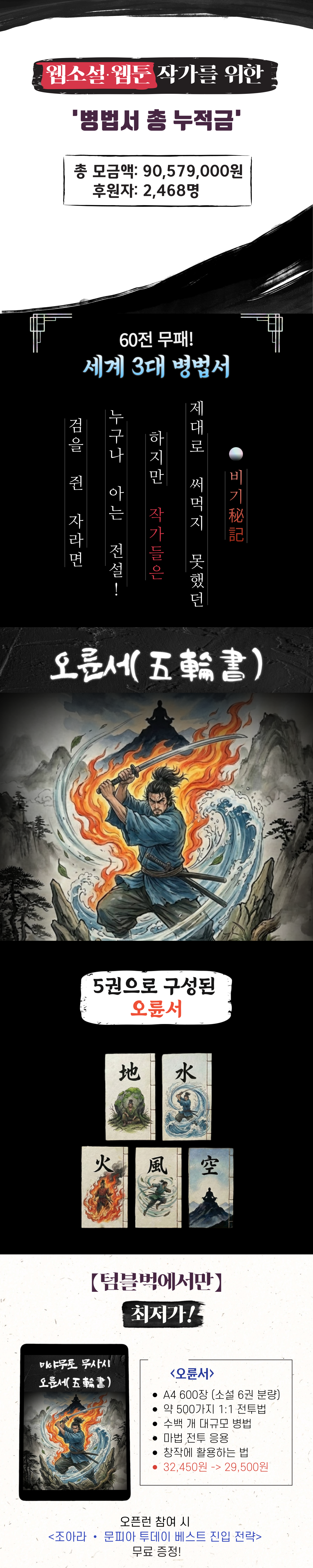 인스타-홍보 (1).png