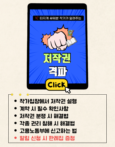 제목을-입력해주세요_-010 (2).png