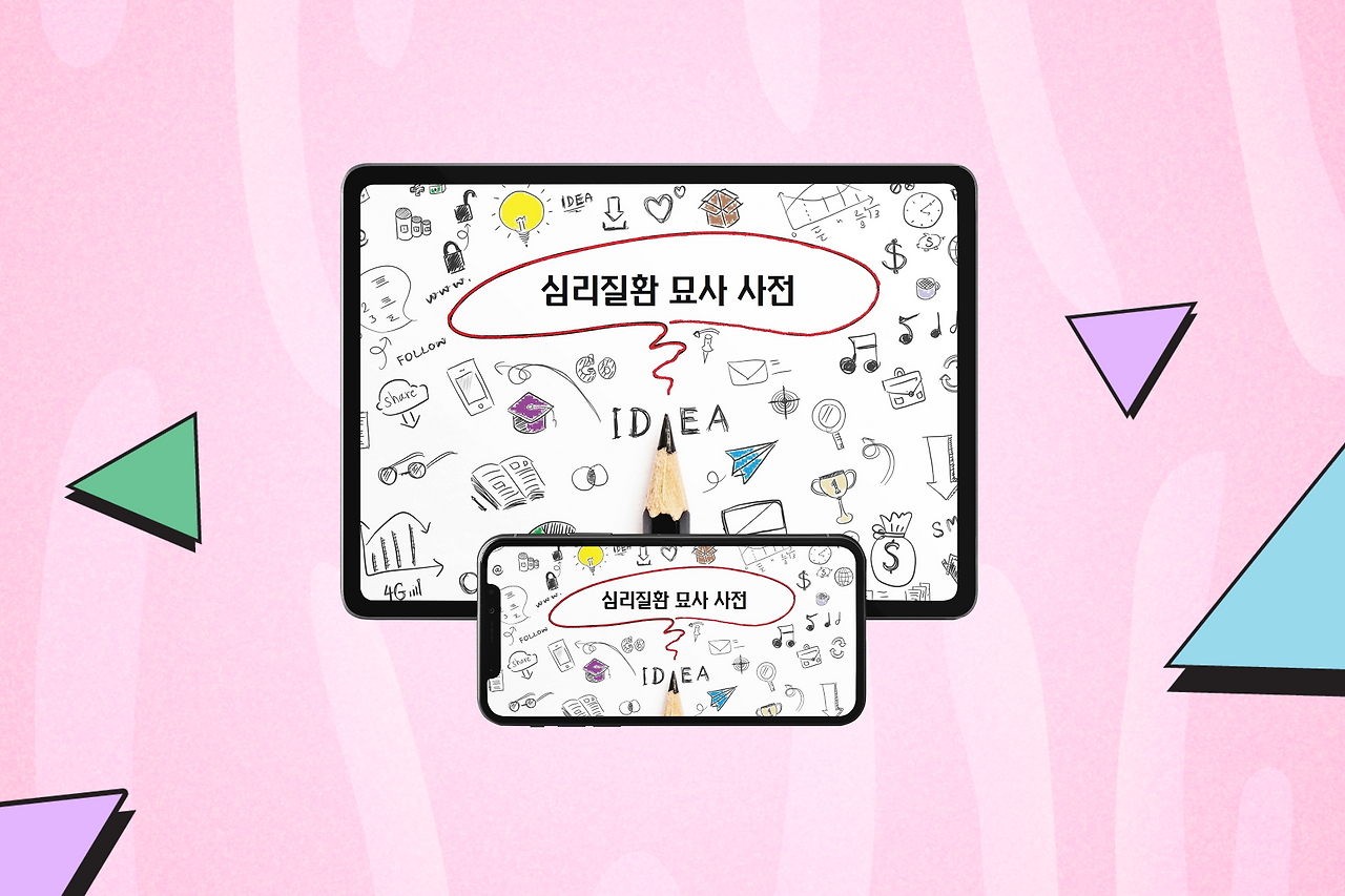 mockup-of-an-ipad-pro-and-an-iphone-11-pro-against-a-minimalist-surface-785-el (3).png