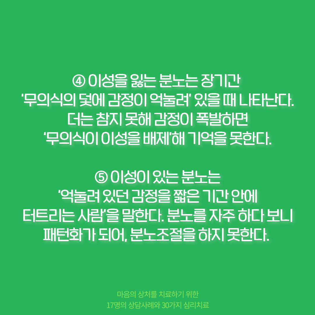 KakaoTalk_20230614_174045714_04.png